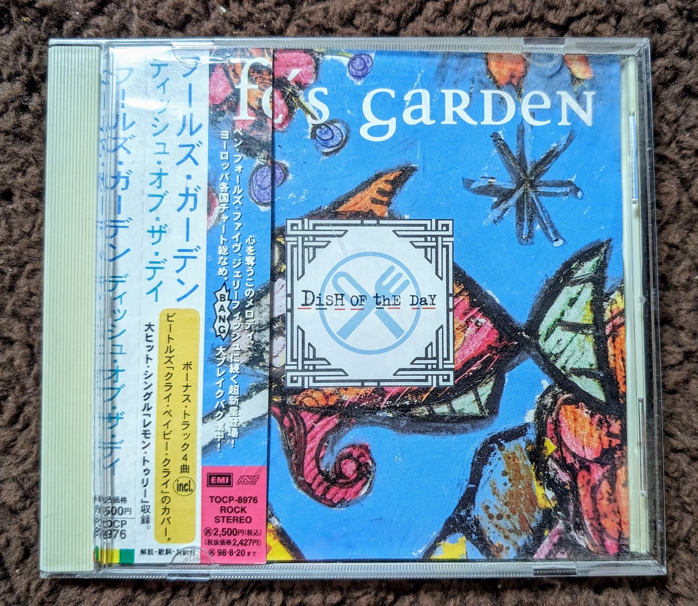 Dish Of The Day / フールズ・ガーデン
