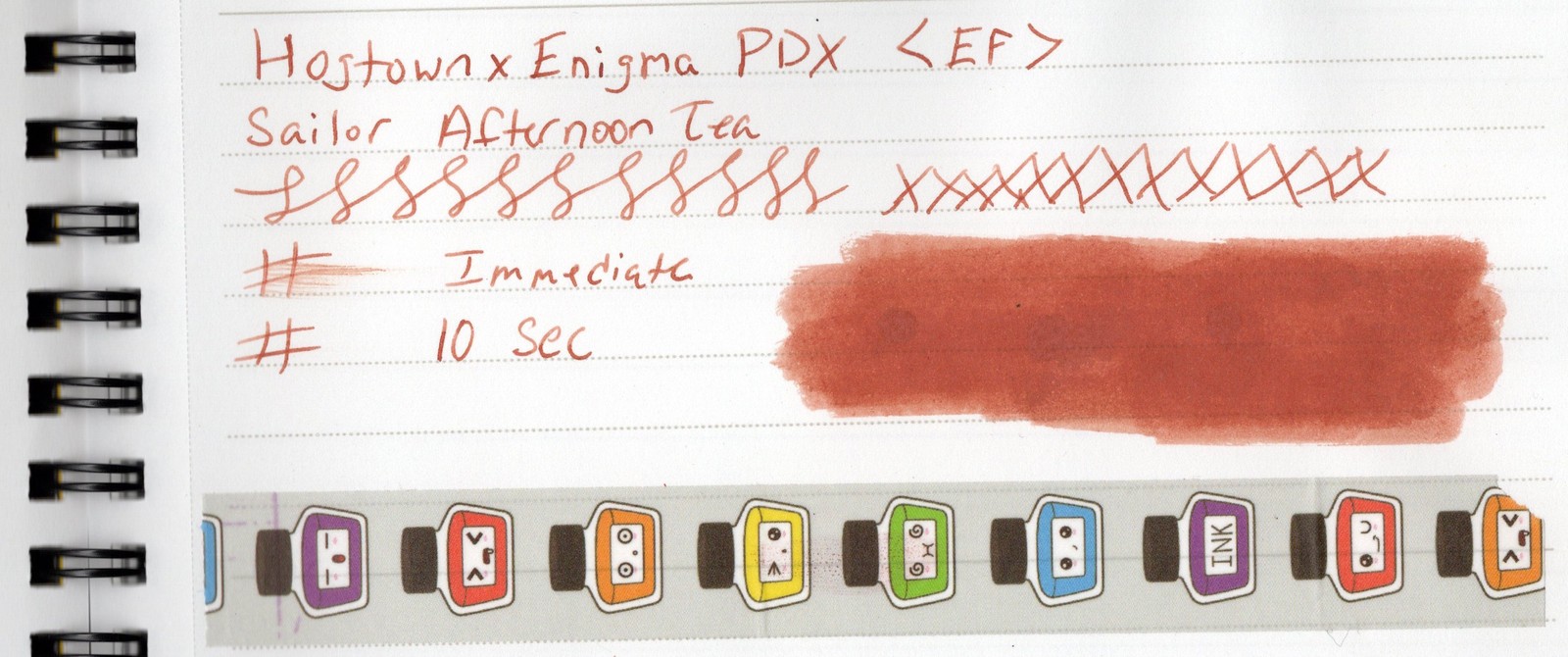 Uploaded image