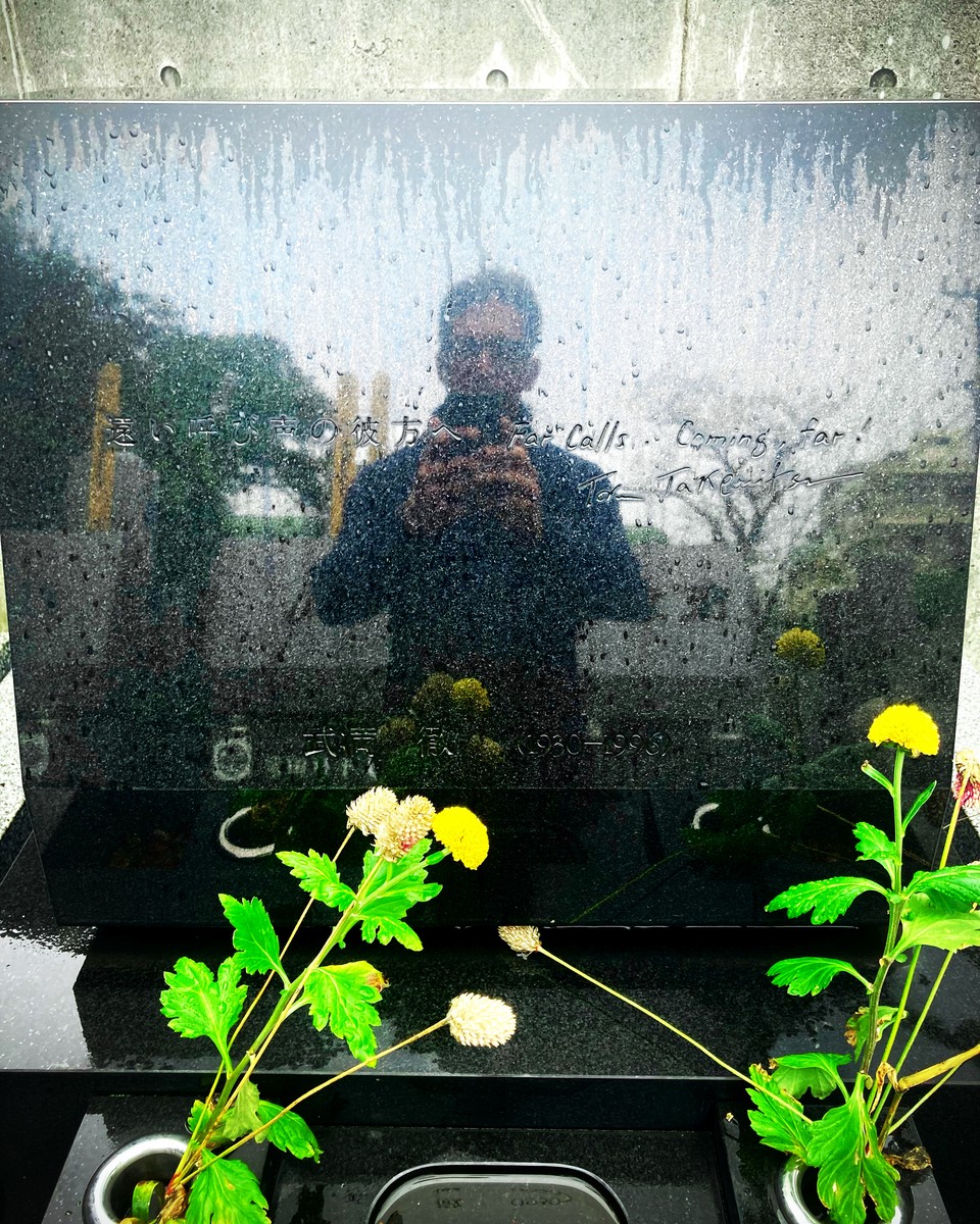 Uploaded image