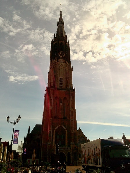 Uploaded image