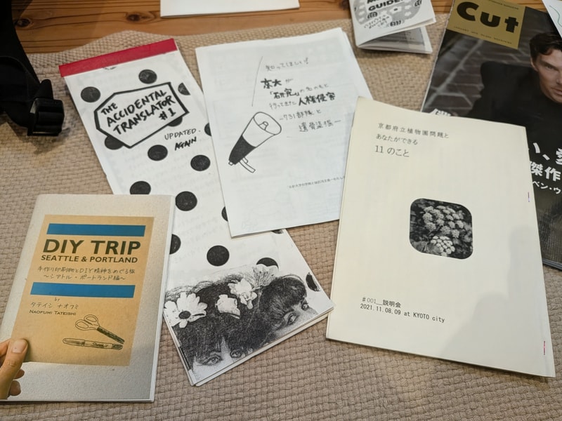 DIY TRIPすごく良かった
